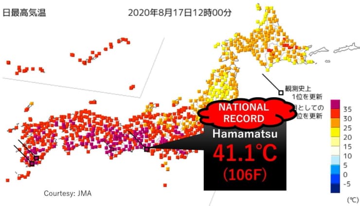 Image d'illustration pour Sommes-nous en train de vivre un emballement climatique ?